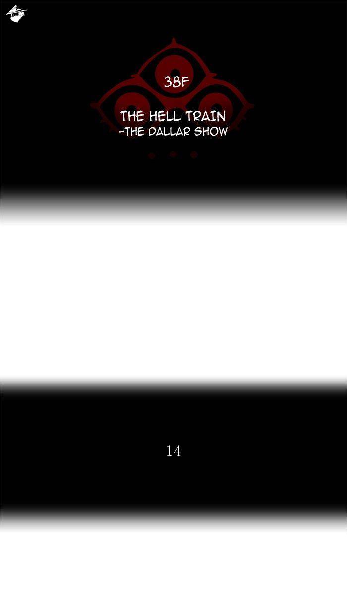 Tower of God Chapter 166 image 008
